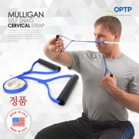 [OPTP] 멀리건 Mulligan SNAG 경추스트랩 정형도수치료 메뉴얼벨트