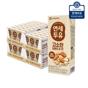 연세두유 아몬드잣두유팩 190ml, 96개