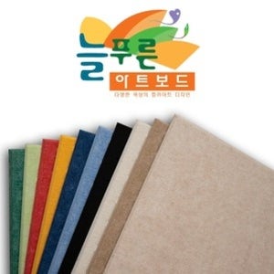 아트보드(일반) 방음 흡음 단열 60cm x 60cm