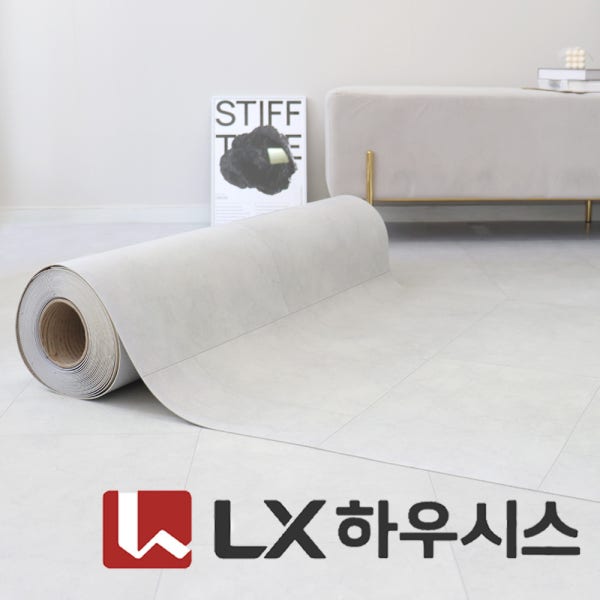 LX하우시스 두꺼운 모노륨 셀프 장판 시공 바닥장판 거실 베란다 LG 20cm폭 LX2770