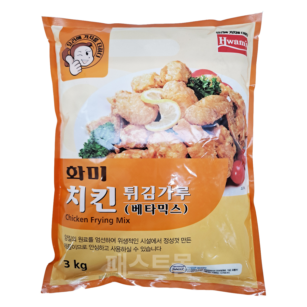 화미 치킨 튀김가루(베타믹스) 3kg, 1개