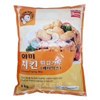 화미 치킨 튀김가루(베타믹스) 3kg