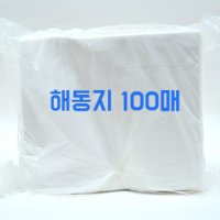 해동지 100매/햄스터 해동지 베딩