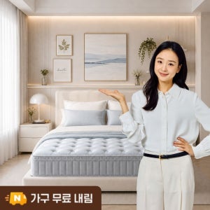 베스트슬립 뉴M5 골든 메달리스트 매트리스 LK(라지킹)1800