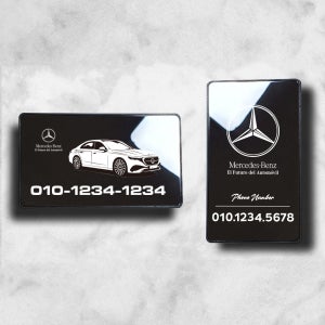 주차 번호판 차량 전화번호 차량용 주차판 핸드폰 벤츠 안심 QR 악세사리 노라인