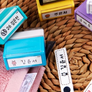 의류용 네임스탬프 의류스탬프제작 이름도장 뉴파스텔 직사각 블루 검정 한글1