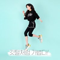 랍빠 7부 반바지 레깅스 스포츠 운동복 빅사이즈 5063