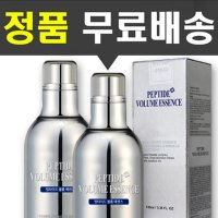 펩타이드볼륨톡스에센스 100ml (본사정품)