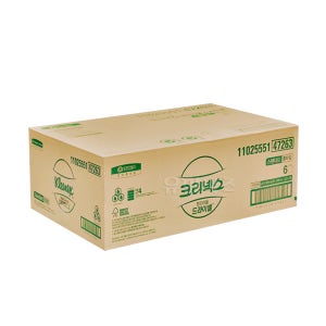 47263 크리넥스 드라이셀 핸드타올 스탠다드R280M 6롤 box 페이퍼타올