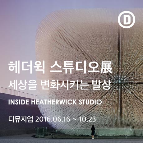 토마스스튜디오 이미지