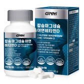 GNM자연의품격 칼슘 마그네슘 아연 비타민D 1000mg x 180정