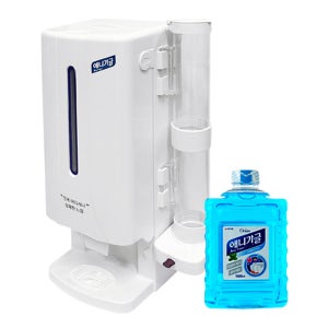 애니가글 디스펜서 케이스