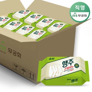 무궁화 소키 행주 전용 세탁비누 150g X 32개 X 1BOX