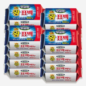 무궁화 왕 표백비누 450g X 16개 X 1BOX