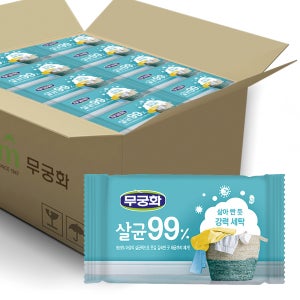 무궁화 NEW 살균 99% 비누 230g X 32개 X 1BOX