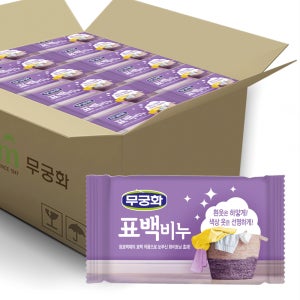 무궁화 NEW 표백비누 230g X 32개 X 1BOX
