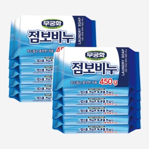 무궁화 풍부한 거품 부드러운 빨래 점보비누 450g, 10개
