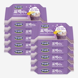 무궁화 NEW 표백 세탁비누 230g, 10개