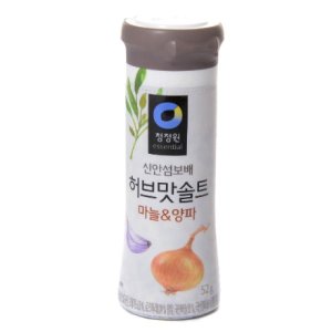 허브솔트 최저가 가성비상품