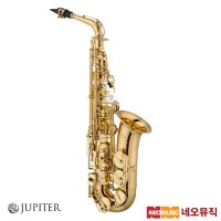 쥬피터 JAS-700Q 알토색소폰 / Jupiter Alto Saxophone + 풀옵션