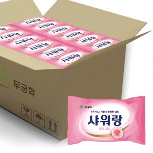 무궁화 샤워랑 핑크로즈 비누 130g X 48개 X 1BOX