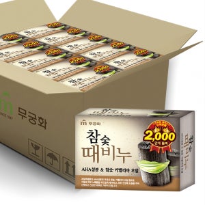 무궁화 참숯 때비누 90g X 24개 X 1BOX