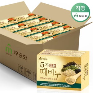 무궁화 오곡 때비누 90g X 24개 X 1BOX