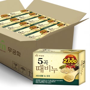 무궁화 오곡 때비누 90g 24개 BOX