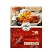 CJ제일제당 고메 핫스파이시 치킨 550g