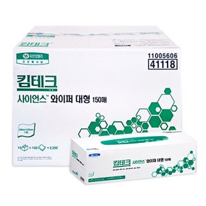 41118 킴테크 사이언스 와이퍼 대형 150매 15카톤