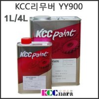 (사업자 전용)KCC페인트 리무버 제거제 침투식 1L 액상타입 모든 페인트 가능