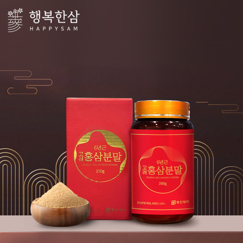 동진제약 6년근 고려 홍삼분말 200g 가루 건강기능식품 파우더 국산100% 행복한삼