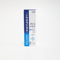 그린제약 뿌리는 소독약 소독용에탄올 스프레이 60ml