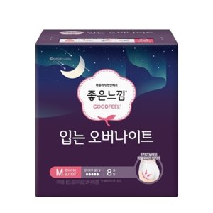 좋은느낌 최저가 가성비상품