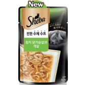 마즈 쉬바 수제수프 참치 닭가슴살 게살 40g