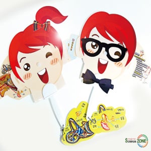 (과학키트) 인체의비밀-귀(5인용) / 귀의구조 자극과반응 과학실험