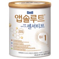 앱솔루트 현명한 엄마의 선택 센서티브 분유 1단계 450g