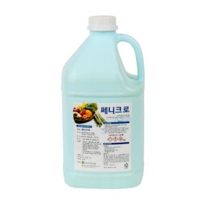 쎄니크로 차아염소산나트륨 과일 야채 살균소독제 4L, 1개