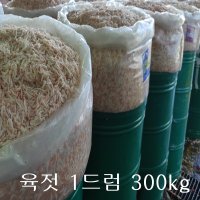 김장젓갈 도매 육젓1드럼 300kg