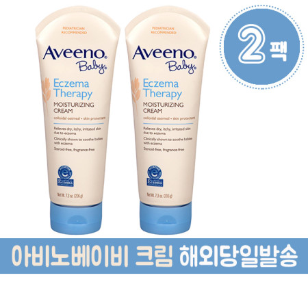 엑시마 이미지