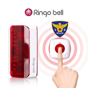 링고벨★경찰서연결★서울대비상벨, 화장실비상벨,캠퍼스비상벨,성폭력비상벨,성범죄비상벨,여자화장실,비상벨,관악경찰서,범행방지,경보음,알람벨,비상알람벨,범죄취약지역,비상벨설치