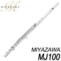 미야자와(Miyazawa) 플룻 MJ100