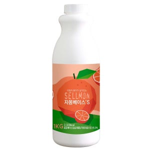 카페음료 시럽 농축액 쉘몬 액상타입 자몽s 1kg 음료베이스 종류 30여가지