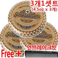 프로스펙터스 크루드 오일 포마드 4.5 온즈 3개 1세트 Prospectors Crude Oil Pomade 4.5 oz X 3개