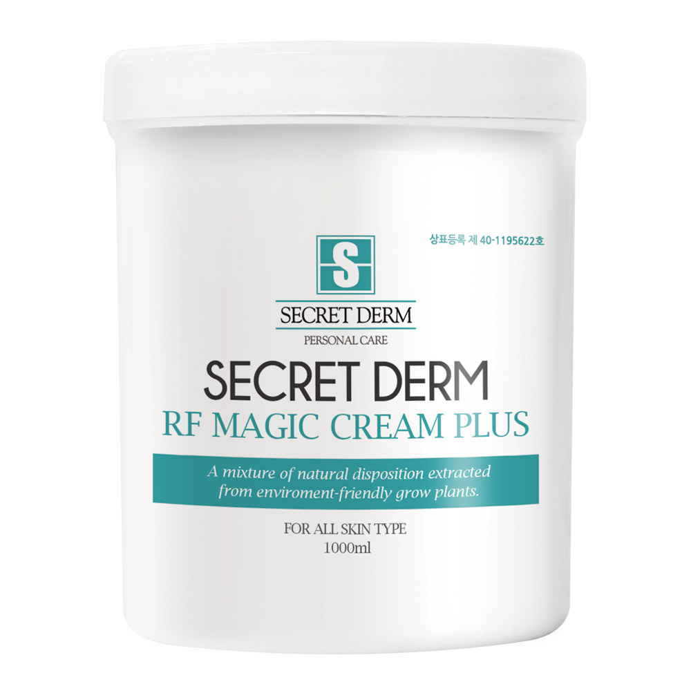 클레오파인마사지크림