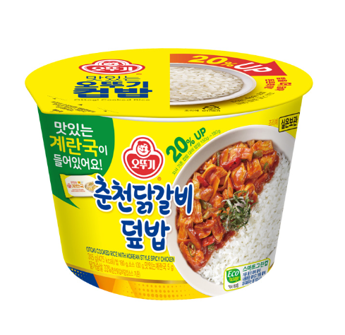 컵밥 춘천닭갈비덮밥