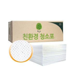청소포 부직포 홀타입 150매 (23-25cm) 정전기 물걸레겸용