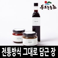 450g 동트는농가 맛있는 전통 재래식 된장 간장 고추장