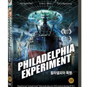 [DVD] 필라델피아 특명 (The Philadelphia Experiment)