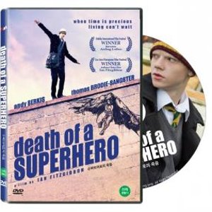 [DVD] 데스 오브 어 슈퍼히어로 (Death of a Superhero, 2011)  제 36회 토론토 국제영화제 후보작!